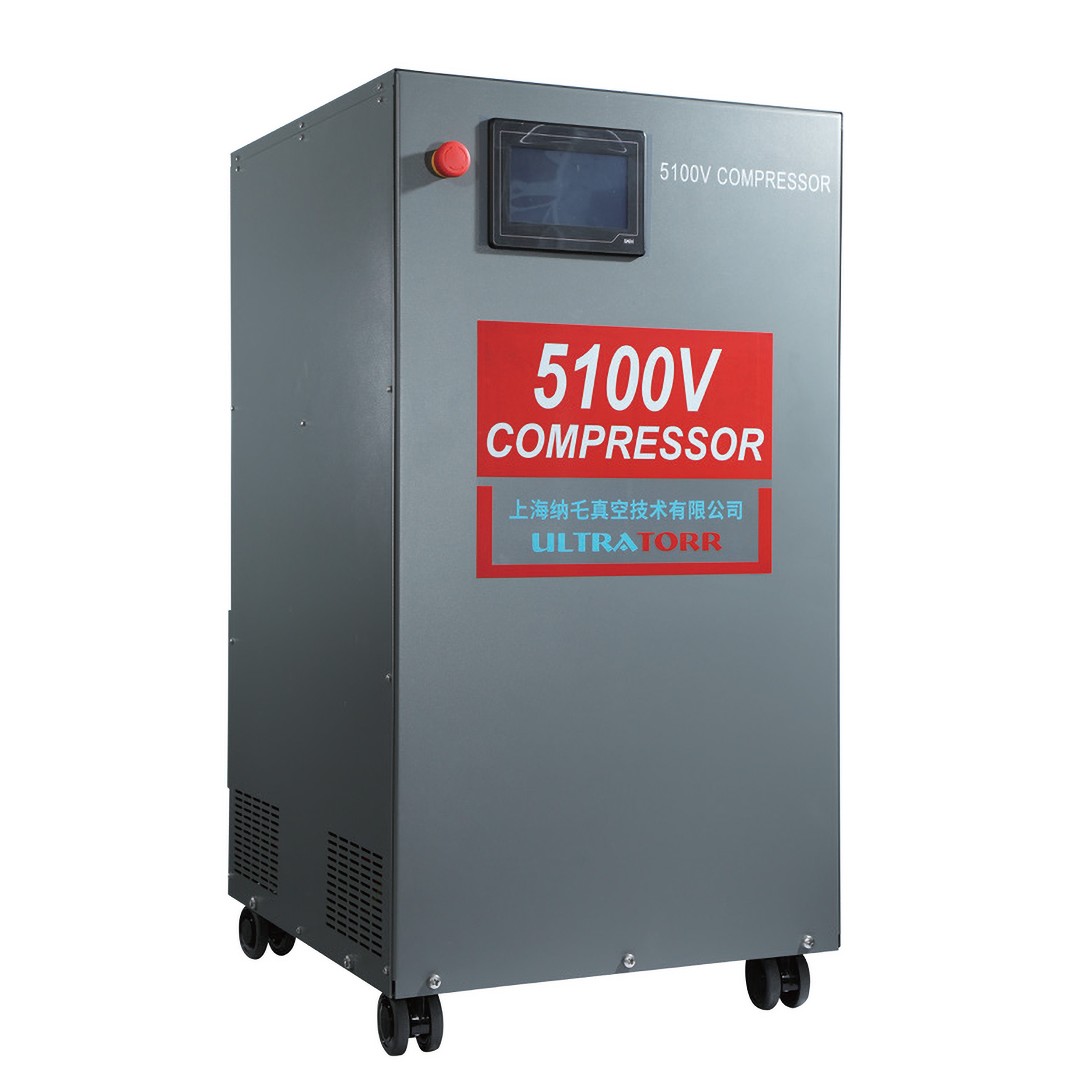 5100V